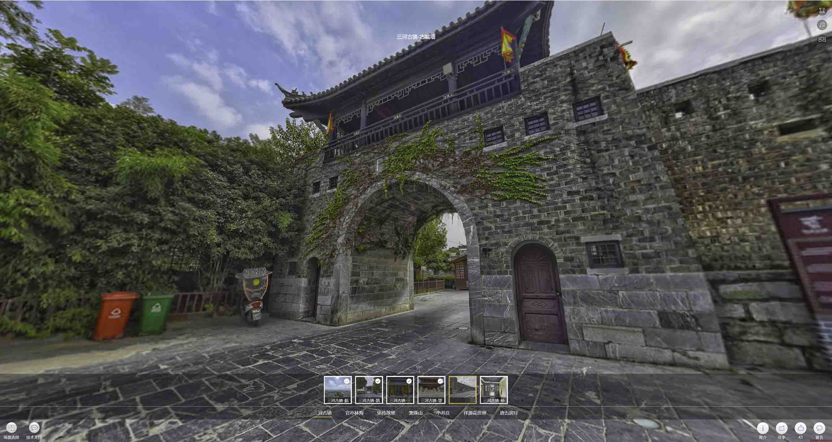 南京全景拍摄技巧：捕捉完美全景图像在手绘地图中的创意应用