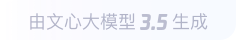 南京360全景影像与AR技术的结合：为用户带来前所未有的手绘地图体验